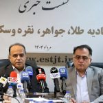 بازار طلا در مسیر ثبات؛ گرایش خریداران به نقره و هشدار درباره طلای دست دوم